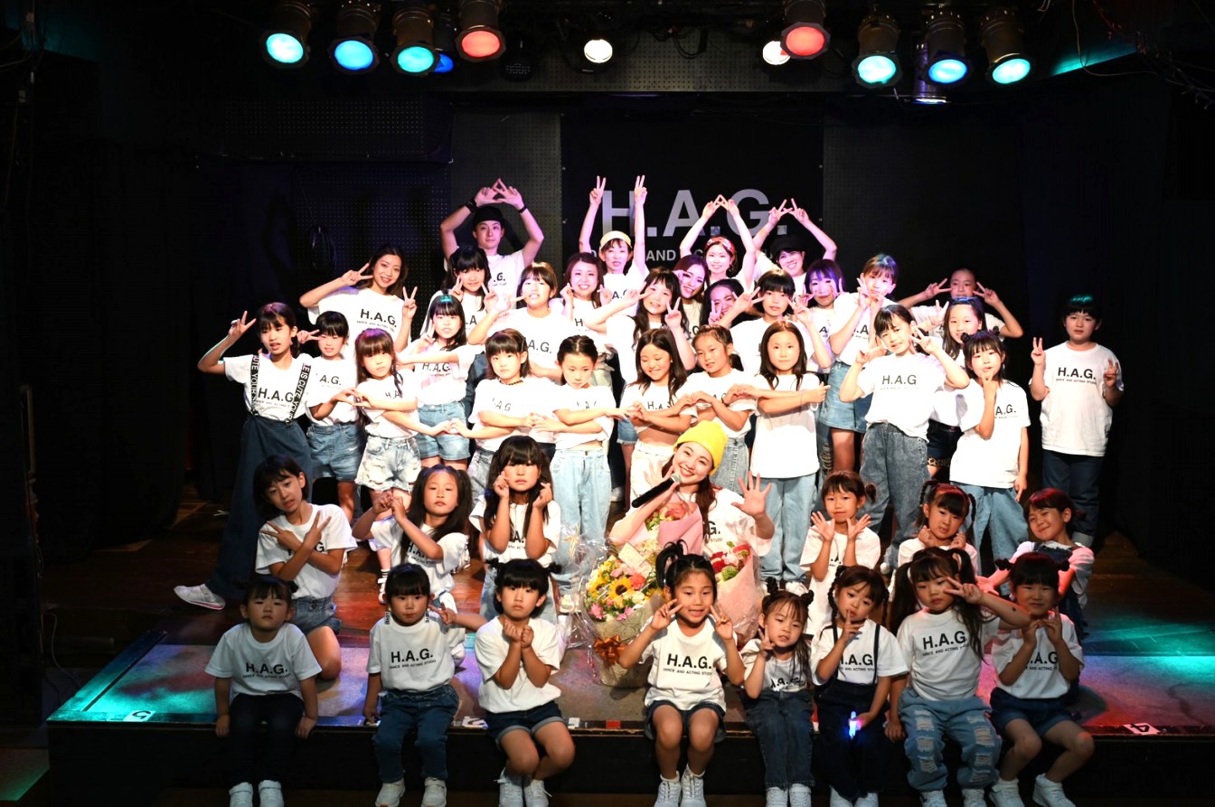 Dance Studio HAGの発表会